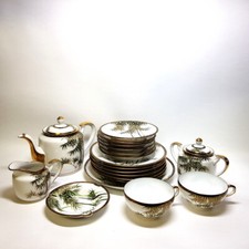 Hayasi Kutani feine Porzellan