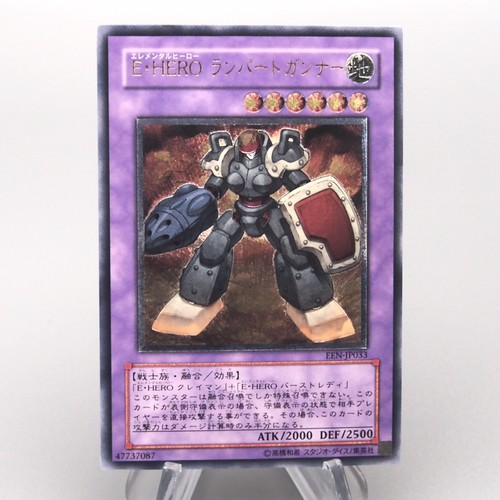 Elemental hero - yu-gi-oh,
