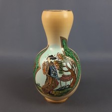 Vaso Ceramica Chianciano Barbagallo Color Beige Figura E Paesaggio Orientale
