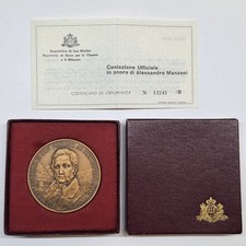 San Marino Medaglia 1973