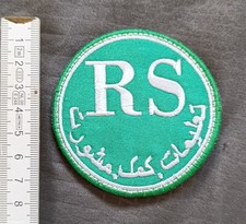 Patch toppa esercito - patch,