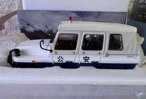 Modellino auto polizia jeep - modellino,