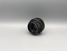 Zenza Bronica Zenzanon 75 mm