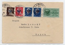 LUBIANA - LAIBACH , 1944 , Occ. tedesca , Espresso QUADRICOLORE per Rakek , raro