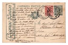 CARTOLINA  POSTALE  CON  TASSELLO PUBBLICITARIO  "COGNAC  BUTON "