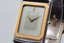 [Quasi come nuovo] SEIKO