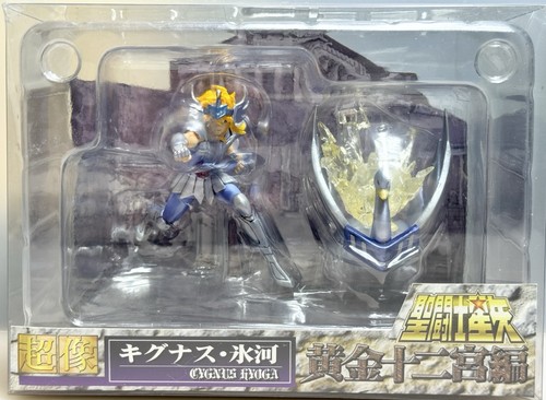 Saint seiya hyoga cygnus - saint,