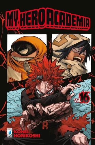 Kohei horikoshi hero - kohei, my