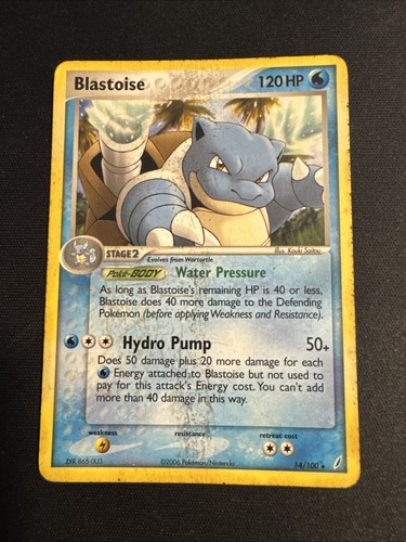 Blastoise guardiani dei - blastoise,