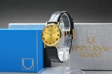 Vintage w/ Box Universal