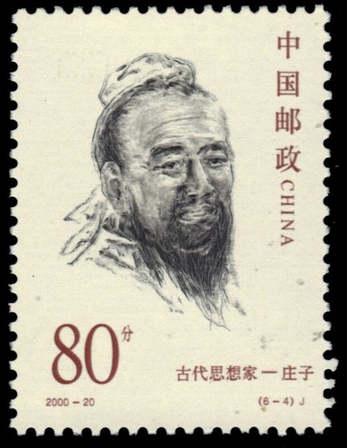 China 3062 ancient - p.r.,