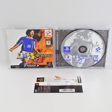 PS1 WORLD SOCCER JIKKYO WIN