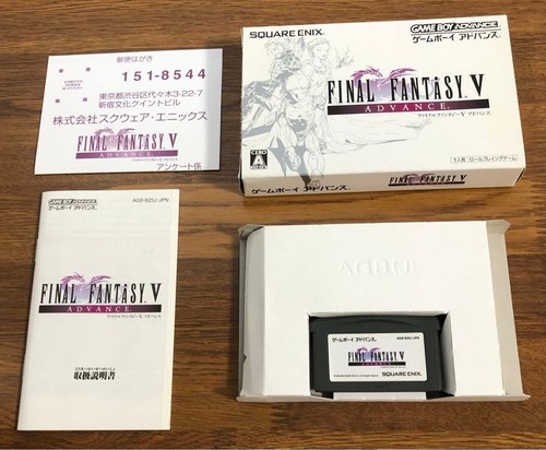 Final fantasy advance - fantasy, v