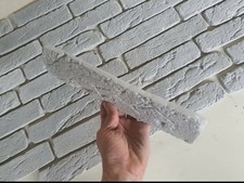 10metri quadri di Rivestimento