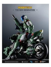 ROBOTECH NEW GENERATION -