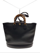 Borsa Gucci Diana 2WAY taglia