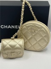 CHANEL Beauty VIP Gift Gold