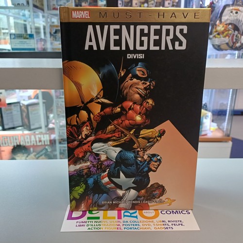 Marvel must have - must, avengers