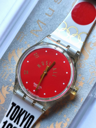Swatch musicall slz100 tokyo - swatch,