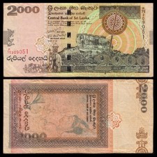 Sri Lanka - 2.000 Rupees