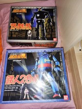 Soul of Chogokin GX-24M + Gx