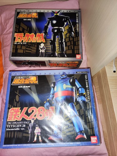 Soul chogokin 24m gx - soul,