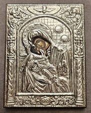 ANTICA ICONA RELIGIOSA IN ARGENTO MADONNA CON BAMBINO RIP. A MANO SECOLO XVII