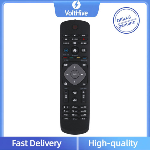Per philips telecomando lcd - philips,