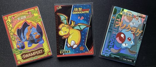 Carte pokemon elfo bambino - carte,