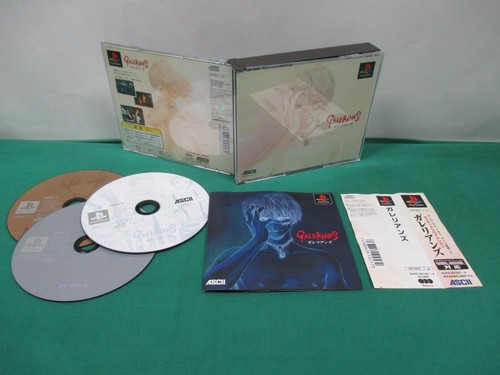 Playstation galeriani - playstation,