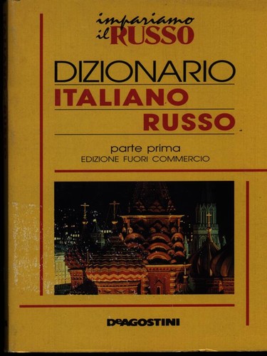 Dizionario italiano russo - italiano,