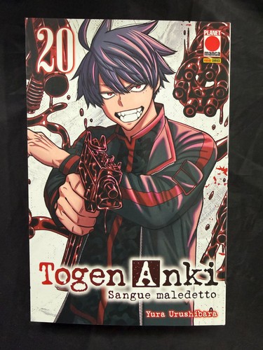 Planet manga togen anki - togen,