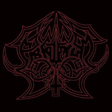ABRUPTUM - vi sonus veris