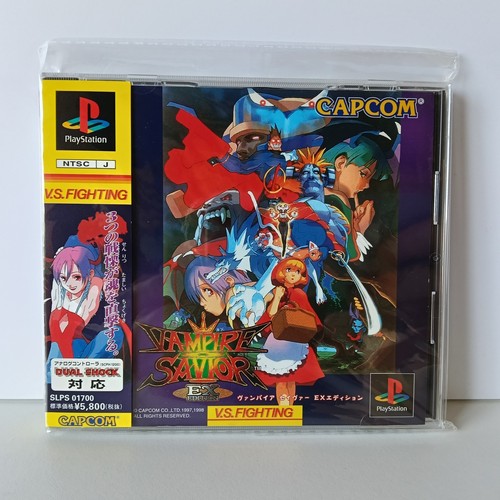 Vampire savior edition - savior, ex