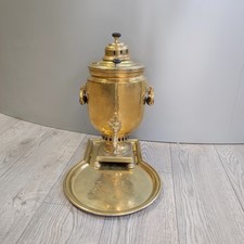 Samovar in ottone russo