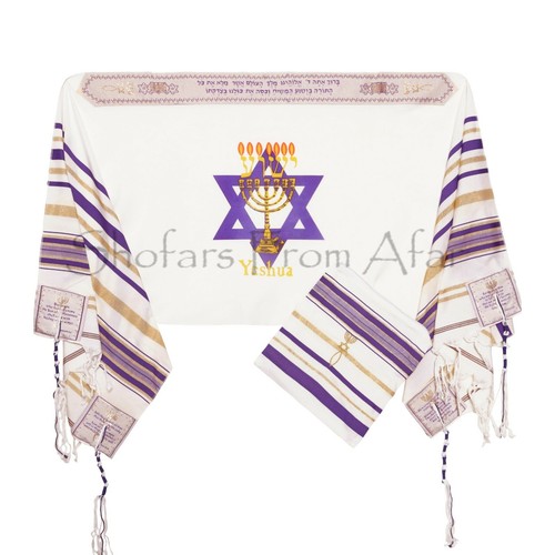 Yeshua ebraico messianico - yeshua,