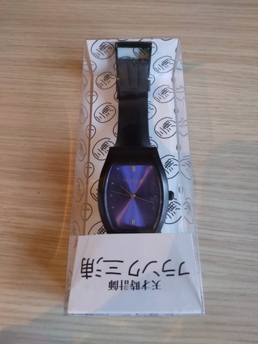 Orologio analogico frank miura - orologio,
