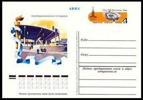 Russia michel olimpiadi - russia,