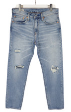 Levi's Hi-Ball Premium Big E