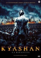 Dvd KYASHAN - LA RINASCITA Kazuaki Kiriya nuovo sigillato 2006