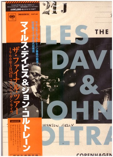 Miles davis john - miles,