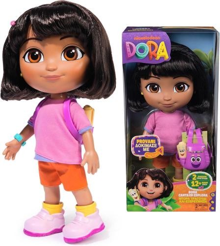 Dora esploratrice bambola - dora,