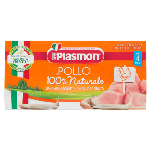 Vasetti omogeneizzato pollo - 4,