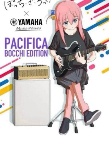 Chitarra elettrica yamaha - elettrica,