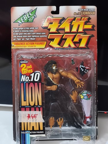 Violence action figure - action, tiger