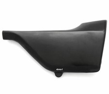 Side Cover - Right - Suzuki