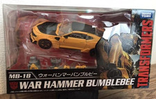 Transformers Takara Japan