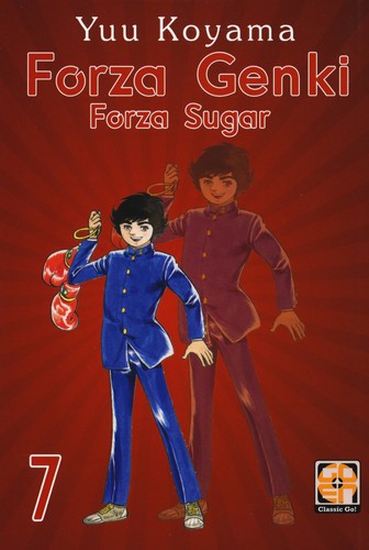Forza genki - forza, sugar.