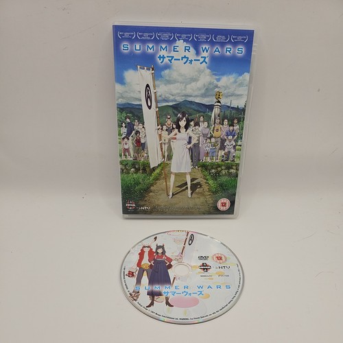Summer wars manga - 2011),