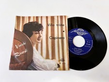 Sergio Mauri (2) ‎– Cancello Tra Le Rose / Campane VINILE 45 GIRI 7"  ITALIA POP